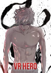 VR Hero