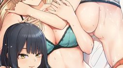 Shall We Live Together in the Country