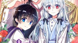 Can We Become a Family