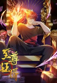 Extreme Mad Son-In-Law