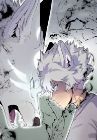 Lost Domain