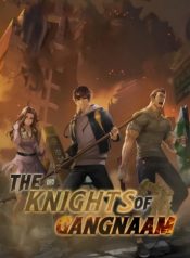 The Knights of Gangnaam
