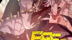 I Returned as an FFF-Class Witch Doctor