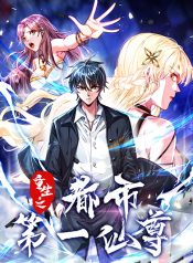 The Reverent Immortal Has Returned