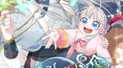 I Become the Tiger’s Daughter