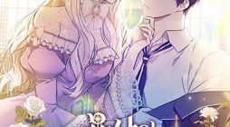 I’ll Become the Mother of the Hero