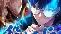 World’s Strongest Sorcerer Gets Reincarnated