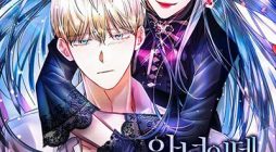 I’m A Villainess, But I Picked Up the Male Lead