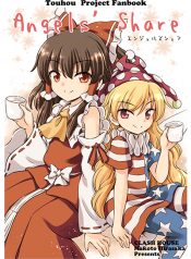 Touhou – Angels’ Share (Hirasaka Makoto)