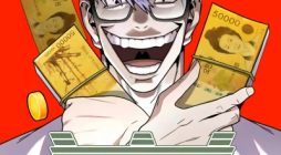 Hand over the Money!