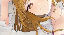 Nanjou-san wa Boku ni Dakaretai