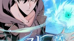 Descent of the Predecessor