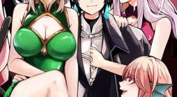 Goinkyo Maou-sama no Kaerizaki