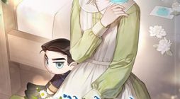 The Male Lead Monster Lives Under My Bed