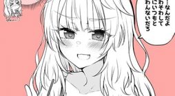 The TS Girl Who Wants To Cross the Line With Her Best Friend