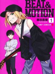 Beat & Motion