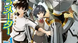 Class Saiyasune de Urareta Ore wa, Jitsu wa Saikyou Parameter