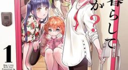 Issho ni Kurashite Ii desu ka