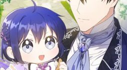 Please Give Me the Pacifier