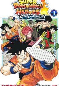 Super Dragon Ball Heroes Ultra God Mission
