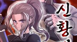 Conqueror Of Modern Martial Arts Kang Haejin