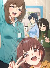 After Work Love Affairs