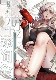 DOG money Millions Millions Millions