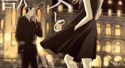 Majo to Yajuu