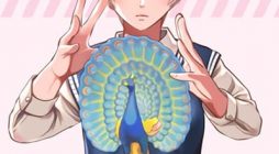 Akumade Kujaku no Hanashi desu