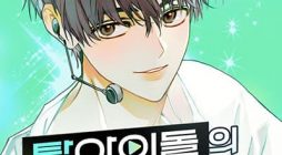 I Became the Youngest Member of Top Idol