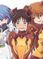 Evangelion