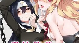 Jashin Kankin Harem de Isekai Seifuku