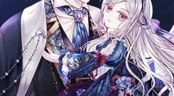 My Father, the Possessive Demi-God