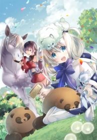 Tamer Shimai no Mofumofu Haishin Mujikaku ni Mofumofu o Tsuretekuru Imouto ga Kyuu ni Kawaii no de Jimanshimasu