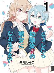 Do Shitara Osananajimi No Kanojo