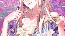 When the Villainess Is in Love