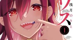 Demi-Human Sharehouse