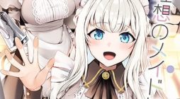 Kimi no Risou no Maid ni Naru