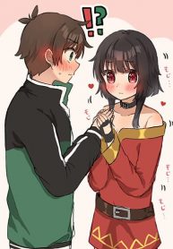 50-Nichi-go ni koibito ni naru Kazu megu