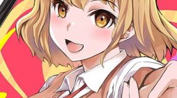 Aru Hi Totsuzen Gal no Iinazuke ga Dekita