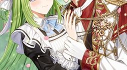 If You Get Caught You’ll Die