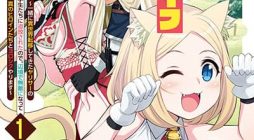 Erotic Game No Sekai De Slowlife