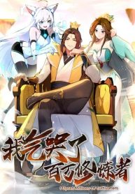 I Upset Millions of Cultivators