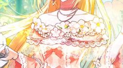 The Fake Rides in a Flower Kiln