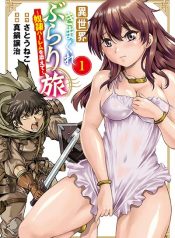 Isekai Kimagure Burari Tabi – Dorei Harem wo Soete
