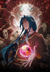 Reborn as a Demonic Cultivator, Picking Up a Zombie Planet at the Start