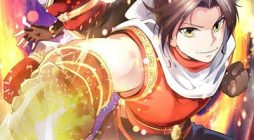 The Legendary Tripod