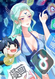 Traveling Through the World of Cultivation, But You Can Connect to the Internet