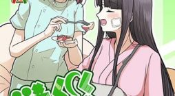 Nassaurus Nina Rosaihoken