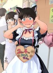 Takou no Boyish Kanojo